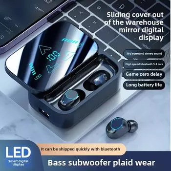 Беспроводные Bluetooth-наушники-вкладыши с большим зеркальным цифровым дисплеем, сверхдолгий срок службы, шумоподавляющие наушники чёрный