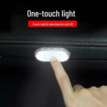 Беспроводные индукционные светодиодные лампы для салона автомобиля для создания атмосферного освещения, простые принадлежности для модификации автомобиля. touch sensor розовый