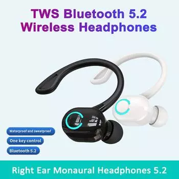Беспроводные наушники Bluetooth 5.2 с микрофоном, спортивные водонепроницаемые TWS-наушники, гарнитура с одним вкладышем белый