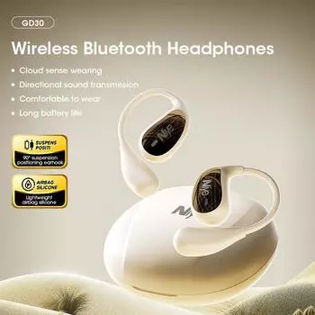 Беспроводные наушники Bluetooth 5.3 с открытым ушным вкладышем TWS, беспроводные наушники для спорта, умная гарнитура с шумоподавлением, воздушная проводимость бежевый