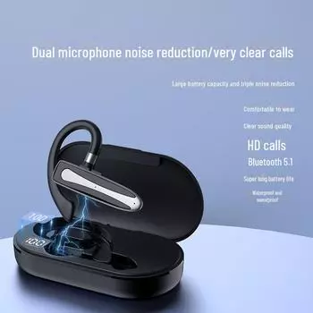 Беспроводные наушники Bluetooth 5.3 YYK-530: Длительный срок службы батареи, спортивный/деловой стиль 530-1 Single earphone simple configuration