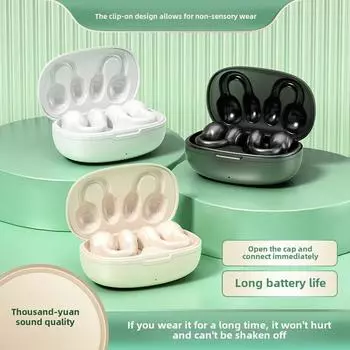 Беспроводные наушники Bluetooth не входят в ухо костная проводимость клипса ушной шумоподавление движение чёрный