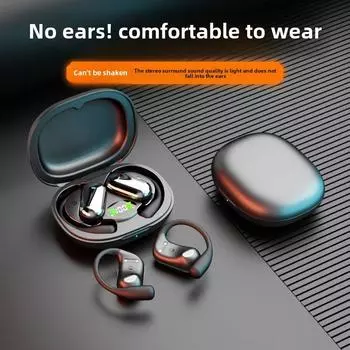 Беспроводные наушники Bluetooth с подвесным ушным вкладышем не могут поколебать качество стереозвука и длительный срок службы батареи чёрный