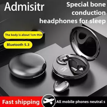 Беспроводные наушники для сна, ультратонкие, спортивные, с шумоподавлением, пакет чёрный