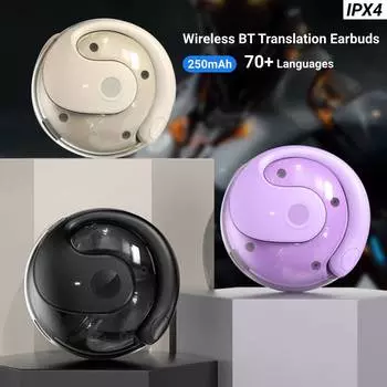 Беспроводные наушники-переводчики BT, водонепроницаемые устройства для языкового перевода, наушники-переводчики в реальном времени для обучения и бизнеса чёрный