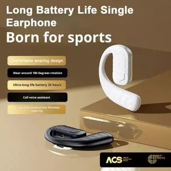 Беспроводные наушники с поддержкой Bluetooth, стереозвук, мощный бас, конструкция с заушным креплением, стабильное соединение чёрный