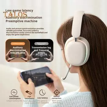 Беспроводные наушники с RGB-подсветкой Легкая конструкция Универсальные складные Bluetooth-совместимые игровые наушники с микрофоном бежевый