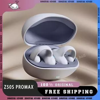 Беспроводные наушники Sanag Z50s Pro Max с настройкой Bluetooth, наушники-клипсы с низкой задержкой и интеллектуальным шумоподавлением