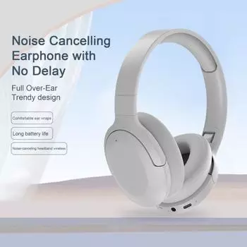 Беспроводные наушники Шумоподавление Длительный срок службы батареи Складная конструкция HiFi звук Bluetooth-совместимые гарнитуры 5.3 серый