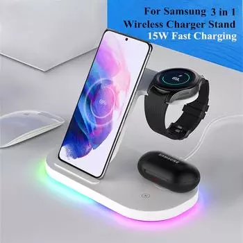 Беспроводные зарядные устройства, подставка для быстрой зарядки 15 Вт для Samsung Z Fold3 Z Flip3 S21 S20 Galaxy Watch 4 3 Active 2 1 Buds Pro Live чёрный