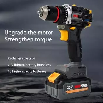 Бесщеточная электрическая дрель 20 В, комплект из 2 аккумуляторов по 1500 мАч, 2 регулируемых скорости, 23+1 регулировка крутящего момента EU