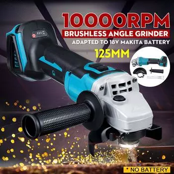 Бесщеточная беспроводная ударная электрическая угловая шлифовальная машина 125 мм/100 мм, электроинструменты, полировально-шлифовальный станок для резки для батареи 18 В 100MM