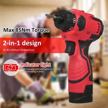 Бесщеточная литиевая отвертка 16,8 В, регулируемый крутящий момент, 2 режима управления скоростью, набор инструментов для ремонта, электрическая отвертка us-1 battery