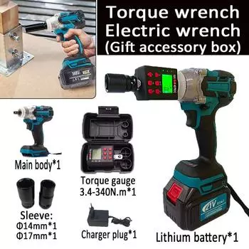 Бесщеточный электрический динамометрический ключ, беспроводной ударный гайковерт, измеритель крутящего момента, подарочная коробка для аксессуаров, точное отображение значений крутящего момента
