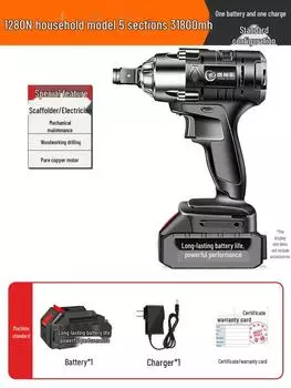 Бесщеточный электрический ударный гайковерт с высоким крутящим моментом и литиевой батареей для авторемонта