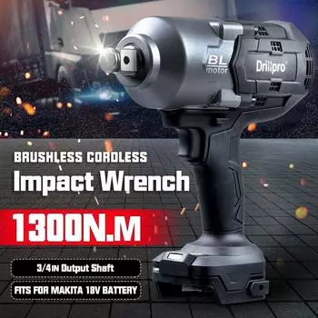 Бесщеточный электрический ударный гайковерт с высоким крутящим моментом 18 В 1300 Нм, торцевой ключ 3/4 дюйма для аккумулятора Makita BL1850 BL1840