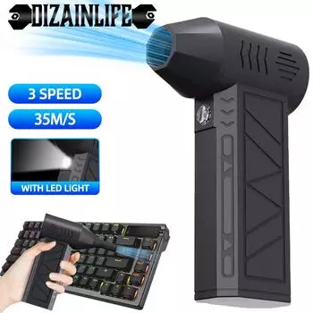 Бесщеточный мини-воздуходувка, электрический воздуходув, 3-скоростной турбонаддув, мощный воздуходув, перезаряжаемый, с легкой очисткой автомобиля