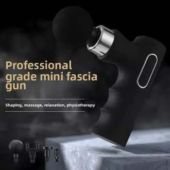 Бесщеточный NIMI Fascia Gun Расслабляющий мышечный массажер Спортивный шейный пистолет Электрический ударный домашний портативный чёрный