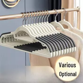 Бесшовная антиплечевая сушилка для одежды и вешалка для хранения одежды Single Piece