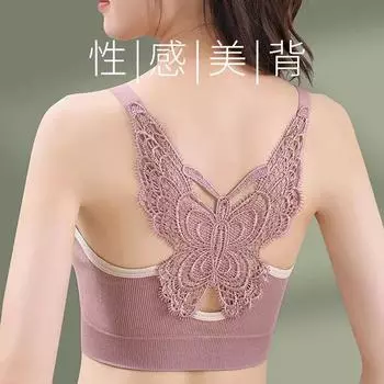 Бесшовная бабочка Beauty Back Bra Fattened Plus Size Нижнее белье Женский жилет с подвязками Без стального ободка Грудь Обертывание Трубчатый бюстгальтер Женский A-Small Size 80-130 темно-синий