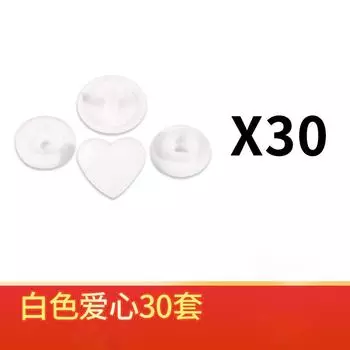 Бесшовная детская пуговица, специальная пуговица для детской одежды, скрытая пуговица, детская пуговица, детская пришивная пуговица, смоляная пуговица «четыре в одном» 1 #[30 pieces]