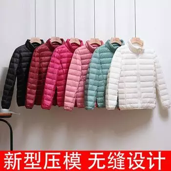 Бесшовная осенне-зимняя новая легкая и тонкая пуховая куртка женская короткая с воротником-стойкой легкая и модная белая куртка большого размера на утином пуху S белый