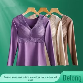 «Бесшовная термофутболка из немецкого бархата Qinyang с V-образным вырезом, кружевом и нагрудной подкладкой для женщин — длинный рукав, осень/зима». 4XL [140-160 catties] фиолетовый