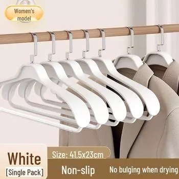 Бесшовная вешалка с широкими плечиками для осенних/зимних курток Single Price