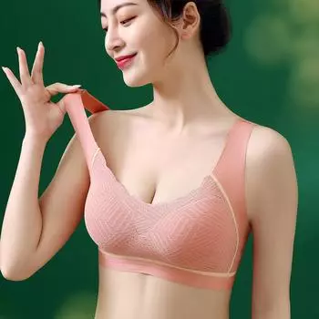 Бесшовное дышащее нижнее белье большого размера, тонкое женское нижнее белье без стали, собирающее и собирающее вторичную грудь. 75B чёрный