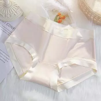 Бесшовное легкое женское нижнее белье серии Nude Feeling с промежностью из шелка шелковицы. Удобные и дышащие трусы на талии для женщин. L розовый