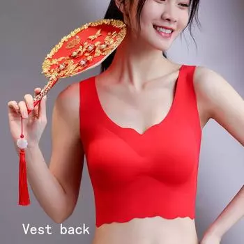 Бесшовное нижнее белье большого размера с фиксированной чашкой, женское тонкое красивое нижнее белье типа амортизирующего жилета, спортивная коллекция, чехол для бюстгальтера на грудь 75B чёрный