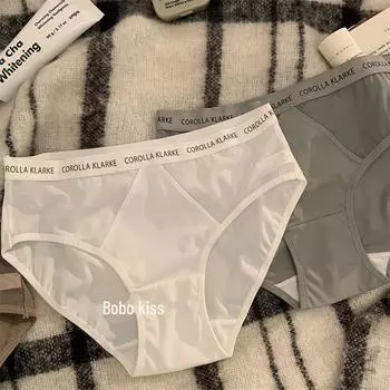 Бесшовное нижнее белье для девочек из шелка Ice Silk — летние тонкие трусы из чистого хлопка в области промежности, сексуальные фитнес-трусы. Extra Large светло-розовый