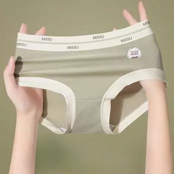 Бесшовное нижнее белье для младенцев класса А из чистого хлопка, 7А, антибактериальные трусы со средней посадкой, большие треугольные трусики M розовый