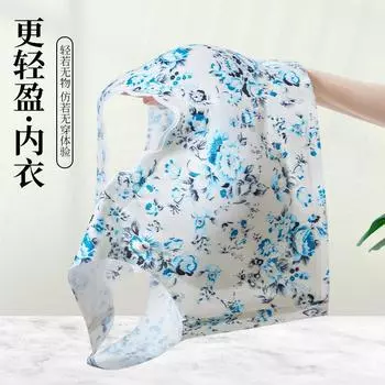 Бесшовное нижнее белье из искусственного шелка для мамы с красивой спиной, без стальных колец, антипровисающий, летний, ультратонкий, удобный, дышащий, большого размера L [Recommended weight 80-50kg] чёрный