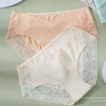 Бесшовное нижнее белье из ледяного шелка Трусики для беременных с низкой посадкой и эластичным низом Удобная дышащая V-образная поддержка M телесный