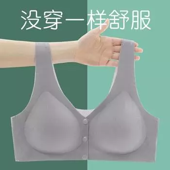 Бесшовное нижнее белье летнее тонкое женское со стальной окантовкой, женская жилетка для мам среднего и пожилого возраста, большой размер спереди, пряжка бюстгальтера L абрикосовый