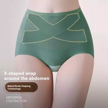 Бесшовное нижнее белье X-типа, с высокой талией, с подтяжкой живота, с подтяжкой бедер, корректирующие фигуру, шелковые трусы с нижней лентой, женские трусы
