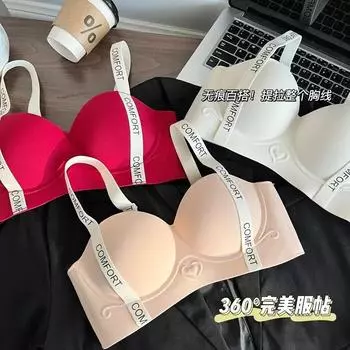 Бесшовное нижнее белье, женская маленькая грудь собирается вместе, чтобы продемонстрировать большую красоту, а вторичная грудь поддерживается обвисшей [Anti-droop molding] S size 32/70AB pass cup