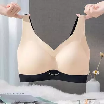 Бесшовное нижнее белье женское спортивное без стального кольца большой размер антипровисающий бюстгальтер для беременных полные мм 75B чёрный