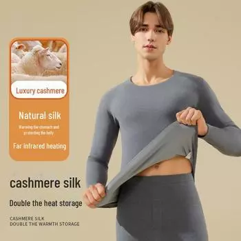 Бесшовное термобелье из кашемирового шелка с бархатом для мужчин и женщин – плотная, утепленная осенняя одежда women s; XXL