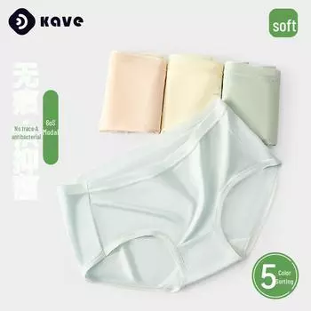 Бесшовное женское нижнее белье из модала средней посадки с шелковицей 7A Mulberry и антибактериальной промежностью XL 120-140 lbs