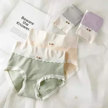 Бесшовное женское нижнее белье в штучной упаковке, хлопковое нижнее белье с высокой талией, антибактериальные женские трусы L