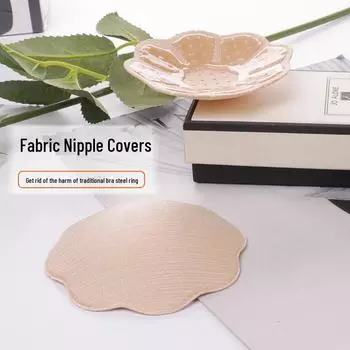 Бесшовные антивозрастные дышащие биоклеевые наклейки на грудь для свадебных платьев round shape, One Size