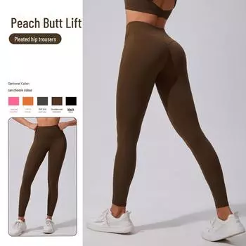 Бесшовные брюки для йоги Peach Lift с высокой талией - женские спортивные леггинсы Cloud-Feel с эффектом подтяжки бедер