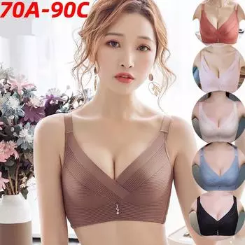 Бесшовные бюстгальтеры для женщин, нижнее белье, сексуальный бюстгальтер с эффектом пуш-ап, большие размеры, бюстгальтер без косточек, беспроводное нижнее белье, чашка ABC 70A розовый