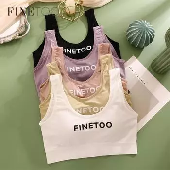 Бесшовные бюстгальтеры FINETOO для девочек с широкими бретелями, сексуальный жилет с буквами без стального кольца, дышащий женский удобный бюстгальтер, спортивный бюстгальтер For 40-55kg розовый