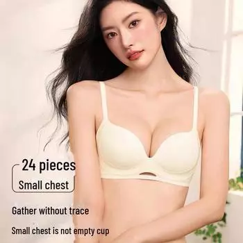 «Бесшовные бюстгальтеры с эффектом подтяжки и флокирования для женщин»: Подъем и сборка по бокам груди, защита от провисания для всех размеров L (36/80AB) for 105-120 lbs