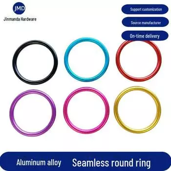 Бесшовные цельные алюминиевые кольца для переноски младенцев 3.5*58mm чёрный