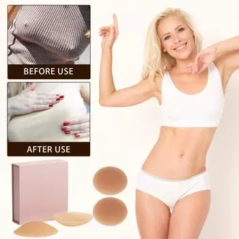 Бесшовные чехлы, накладки на соски с полным покрытием, большие клейкие многоразовые накладки на соски B