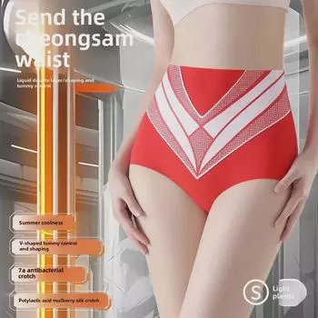 Бесшовные черные плавающие брюки 7A с высокой талией, корректирующим поясом на бедрах и шелковой промежностью, антибактериальные трусы для женщин XL 130-150 lbs